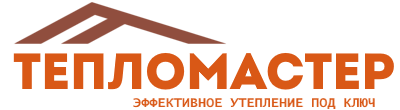 Утепление зданий и сооружений под ключ в Сасове. Гарантия качества. 2026